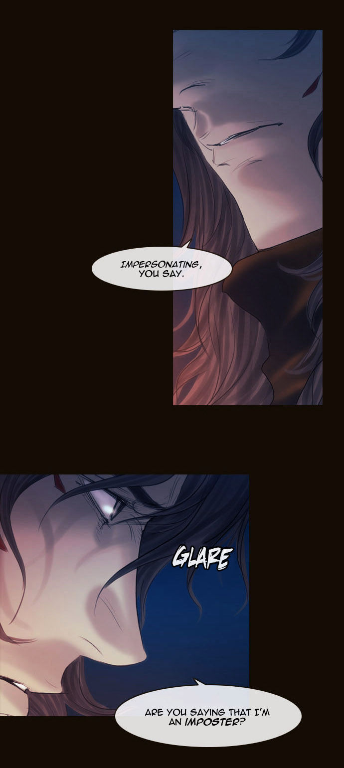 Magician (KIM Sarae) Chapter 2.65 page 7 - Vol.2 Chapter 65 : He (05)