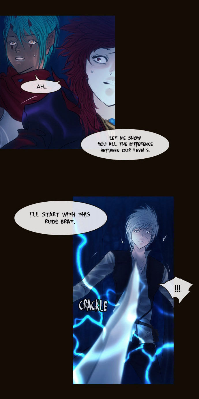 Magician (KIM Sarae) Chapter 2.66 page 10 - Vol.2 Chapter 66 : The Difference in Skill (01)