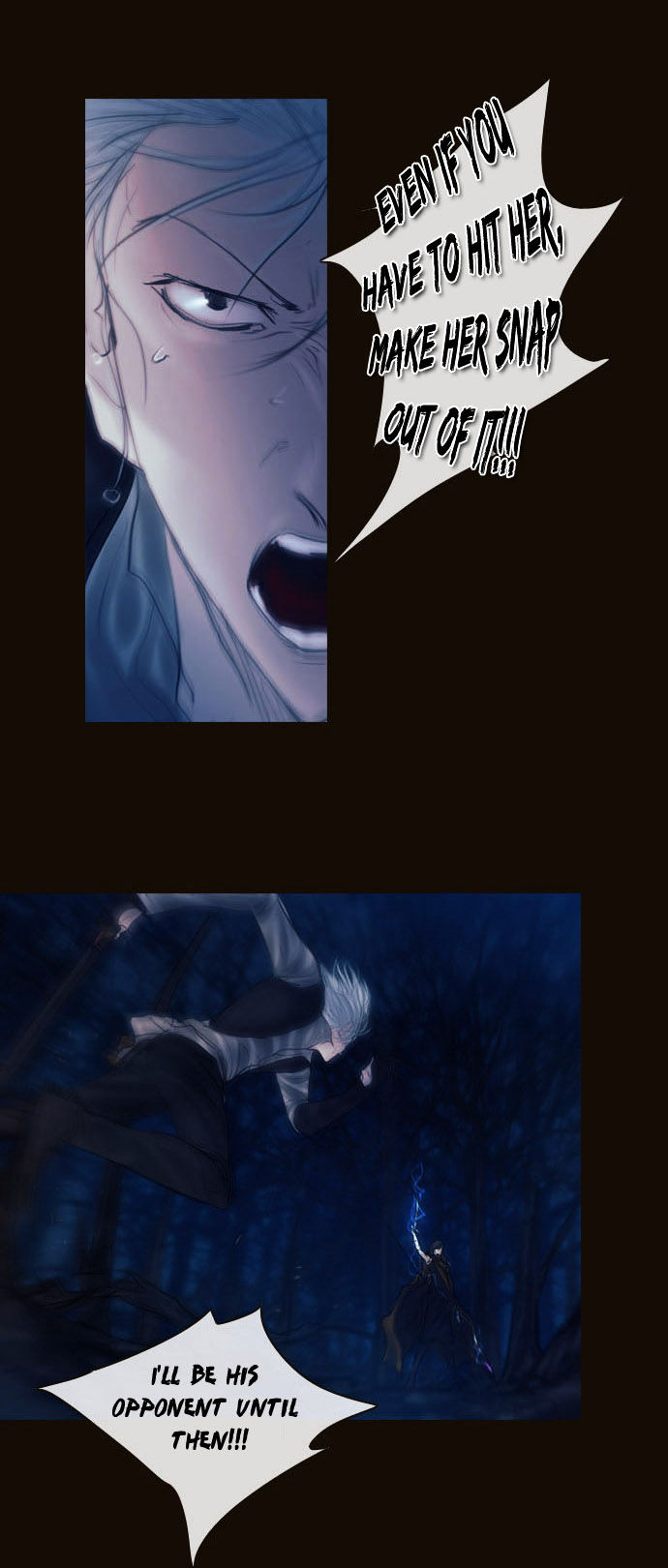 Magician (KIM Sarae) Chapter 2.66 page 14 - Vol.2 Chapter 66 : The Difference in Skill (01)