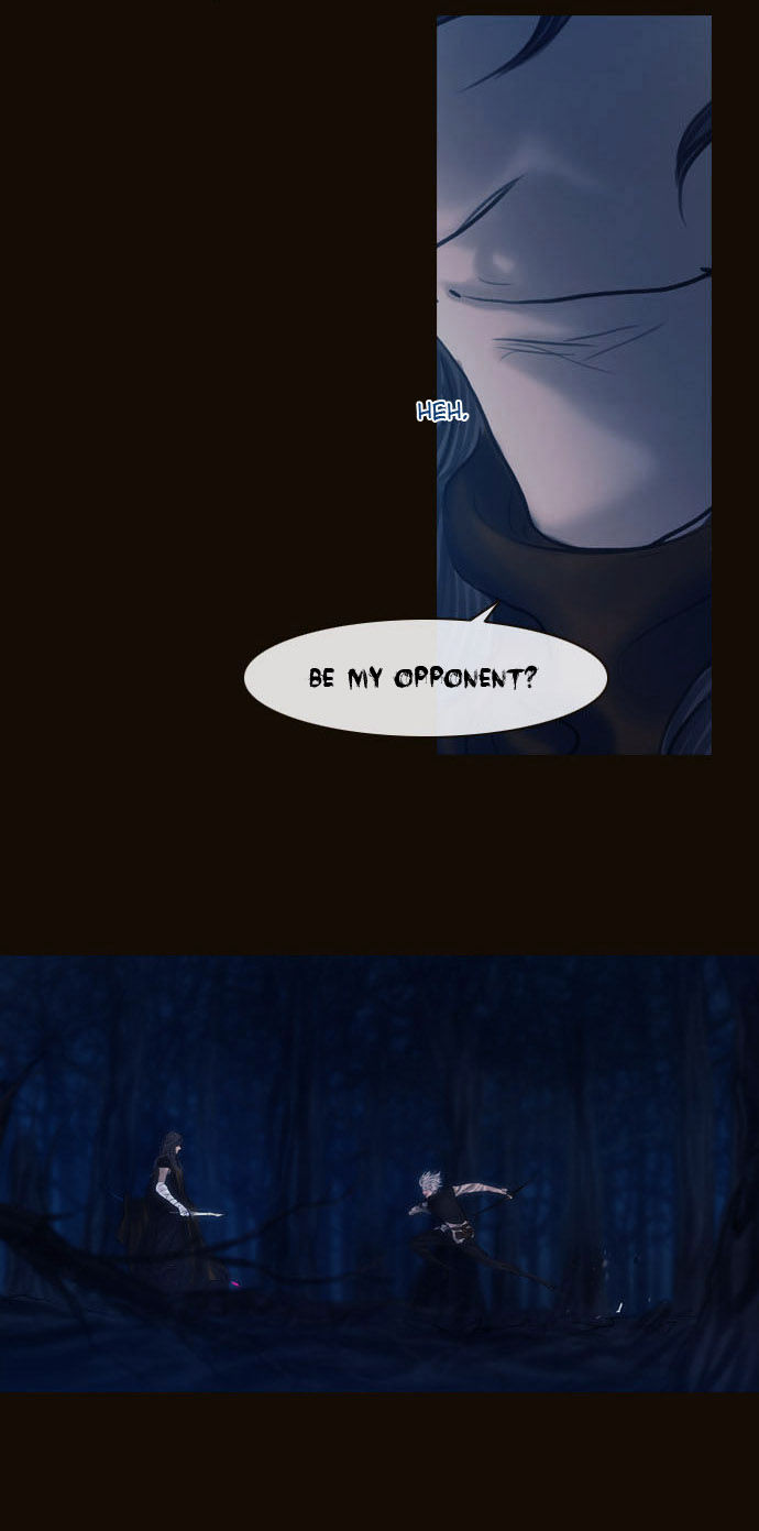 Magician (KIM Sarae) Chapter 2.66 page 15 - Vol.2 Chapter 66 : The Difference in Skill (01)