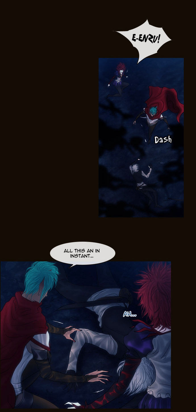Magician (KIM Sarae) Chapter 2.66 page 23 - Vol.2 Chapter 66 : The Difference in Skill (01)