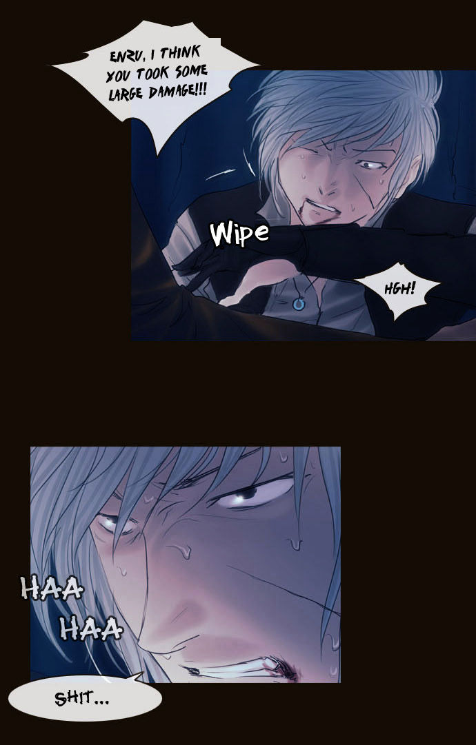 Magician (KIM Sarae) Chapter 2.66 page 26 - Vol.2 Chapter 66 : The Difference in Skill (01)