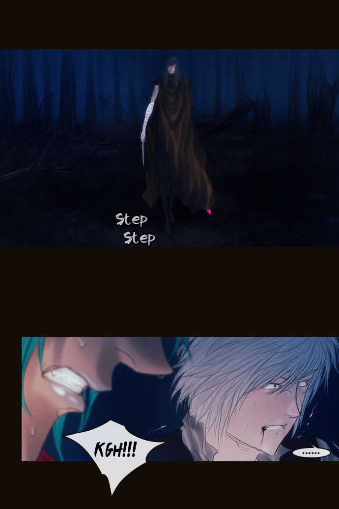Magician (KIM Sarae) Chapter 2.66 page 28 - Vol.2 Chapter 66 : The Difference in Skill (01)