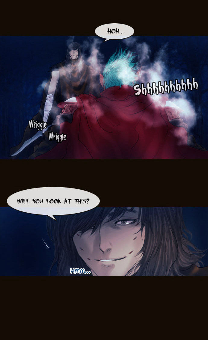 Magician (KIM Sarae) Chapter 2.66 page 40 - Vol.2 Chapter 66 : The Difference in Skill (01)
