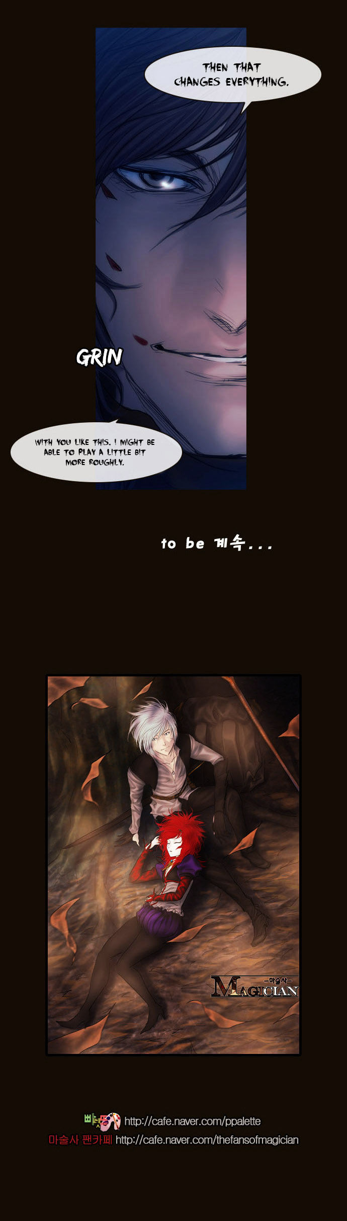Magician (KIM Sarae) Chapter 2.66 page 43 - Vol.2 Chapter 66 : The Difference in Skill (01)