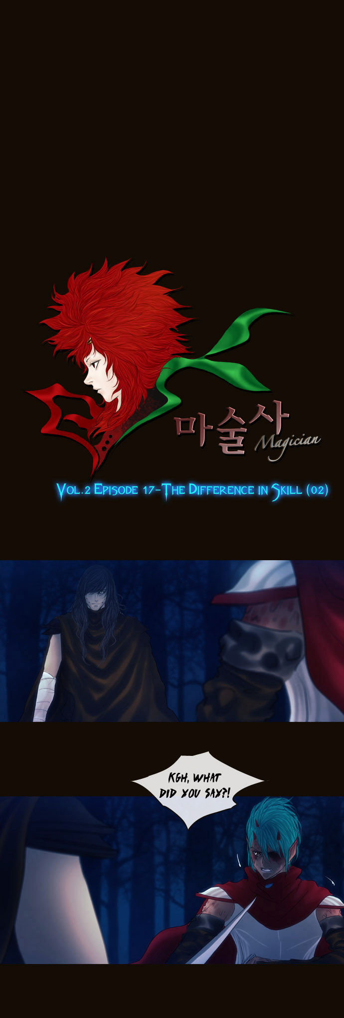 Magician (KIM Sarae) Chapter 2.67 page 1 - Vol.2 Chapter 67 : The Difference in Skill (02)