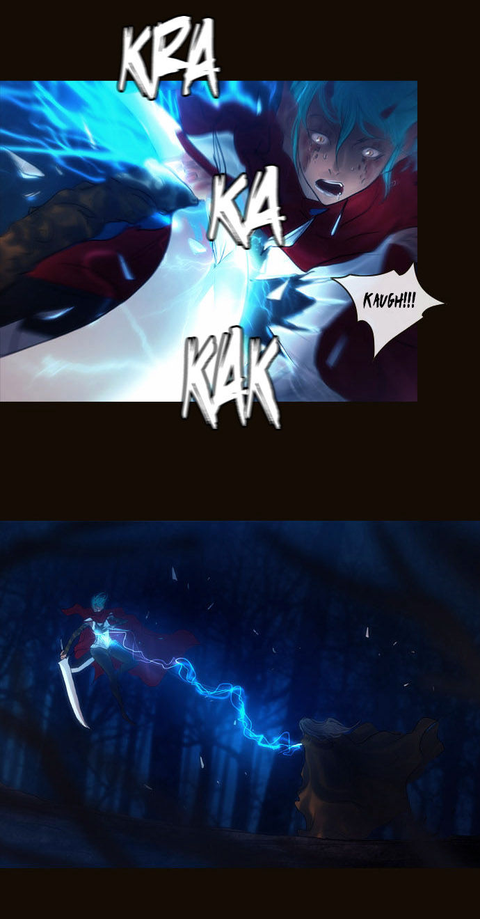 Magician (KIM Sarae) Chapter 2.67 page 13 - Vol.2 Chapter 67 : The Difference in Skill (02)