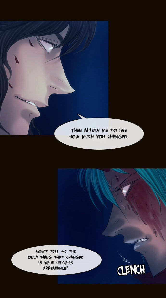 Magician (KIM Sarae) Chapter 2.67 page 2 - Vol.2 Chapter 67 : The Difference in Skill (02)