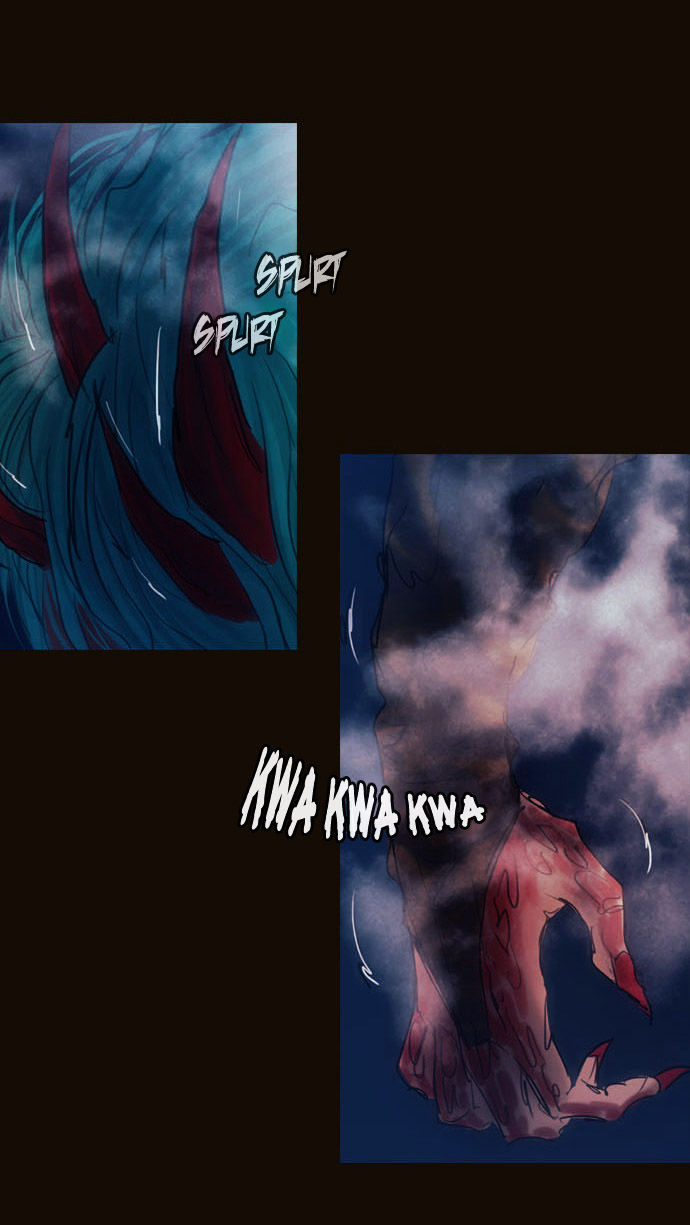 Magician (KIM Sarae) Chapter 2.67 page 21 - Vol.2 Chapter 67 : The Difference in Skill (02)