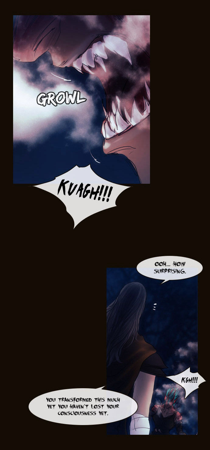 Magician (KIM Sarae) Chapter 2.67 page 22 - Vol.2 Chapter 67 : The Difference in Skill (02)