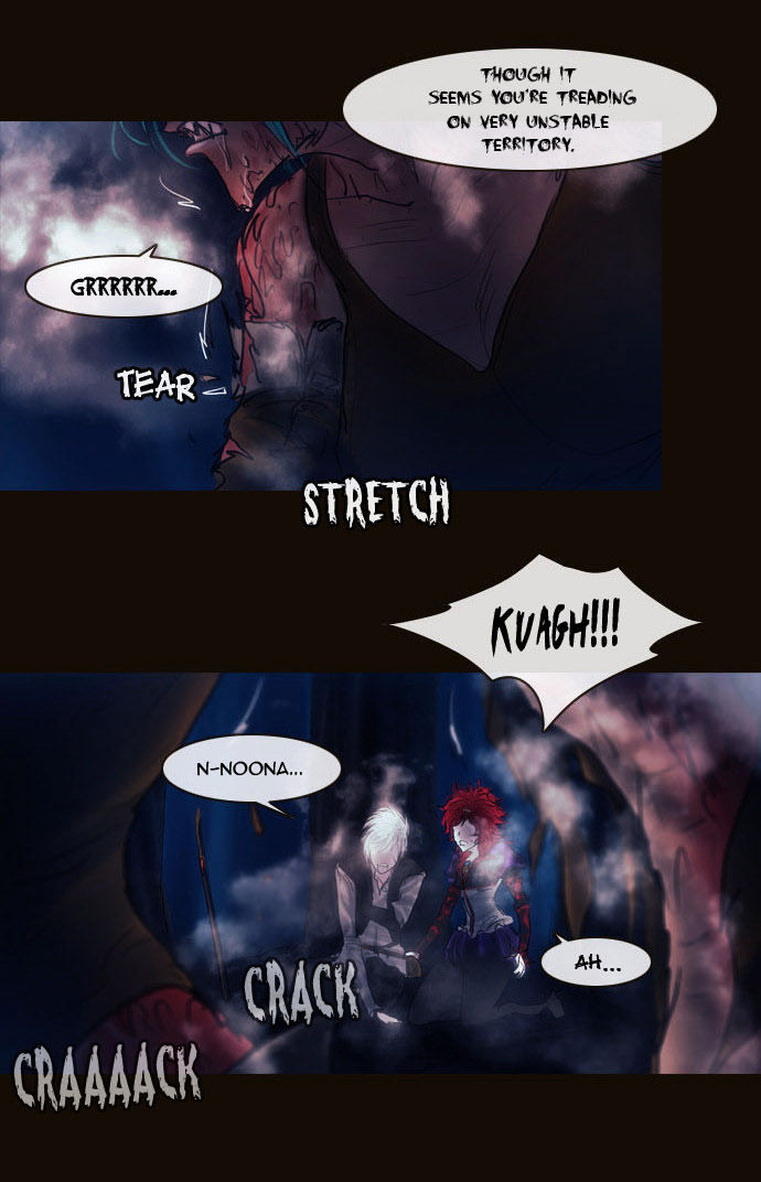 Magician (KIM Sarae) Chapter 2.67 page 23 - Vol.2 Chapter 67 : The Difference in Skill (02)