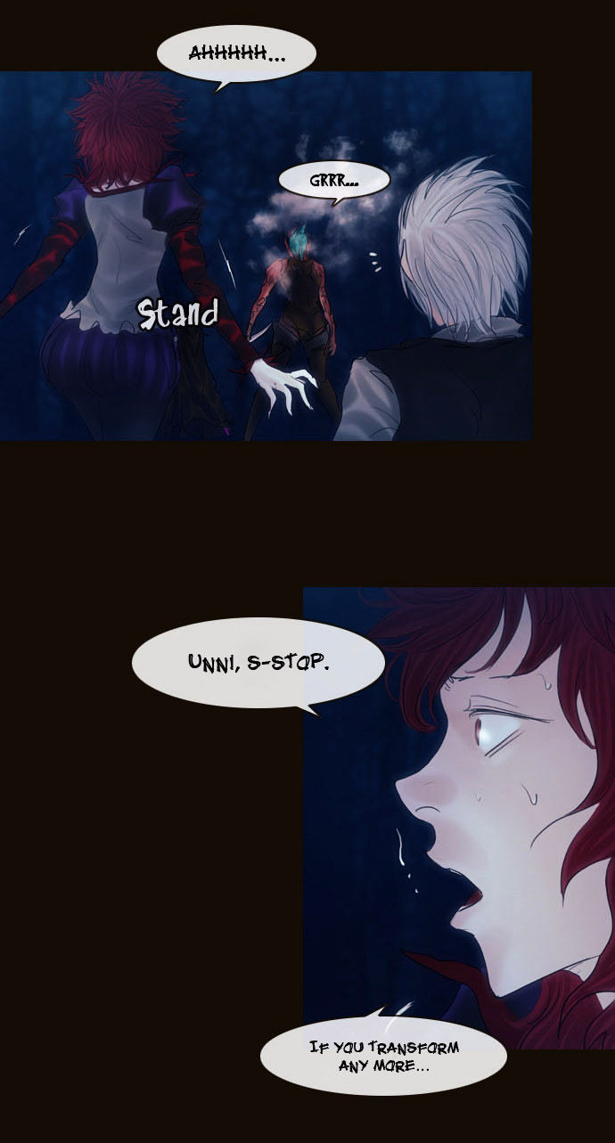 Magician (KIM Sarae) Chapter 2.67 page 24 - Vol.2 Chapter 67 : The Difference in Skill (02)