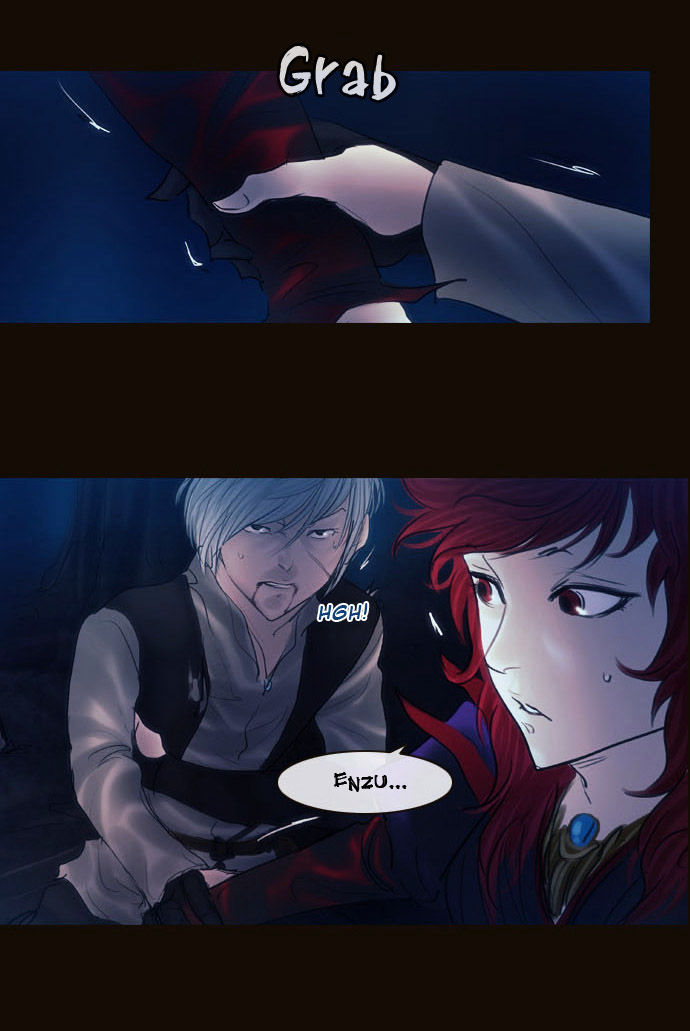 Magician (KIM Sarae) Chapter 2.67 page 25 - Vol.2 Chapter 67 : The Difference in Skill (02)