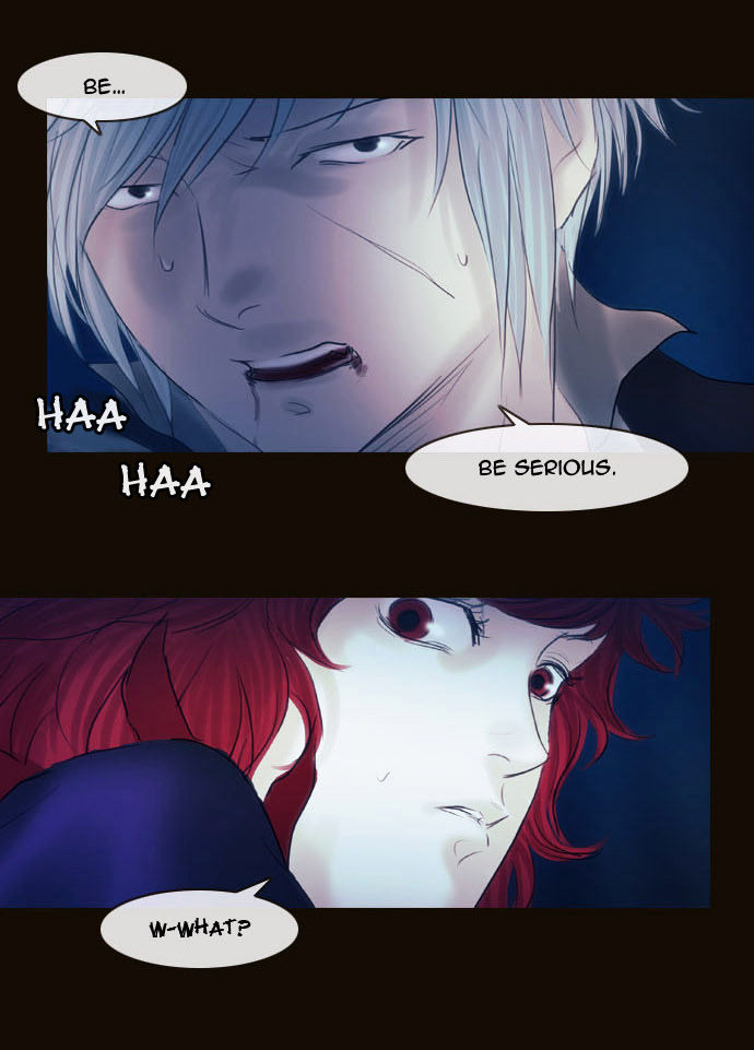 Magician (KIM Sarae) Chapter 2.67 page 26 - Vol.2 Chapter 67 : The Difference in Skill (02)