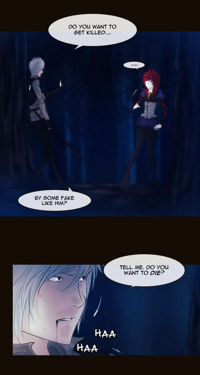 Magician (KIM Sarae) Chapter 2.67 page 31 - Vol.2 Chapter 67 : The Difference in Skill (02)