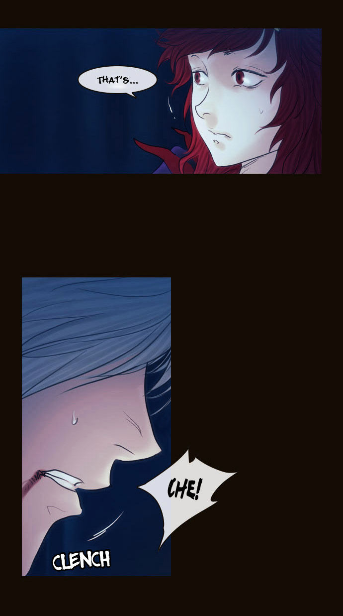 Magician (KIM Sarae) Chapter 2.67 page 32 - Vol.2 Chapter 67 : The Difference in Skill (02)