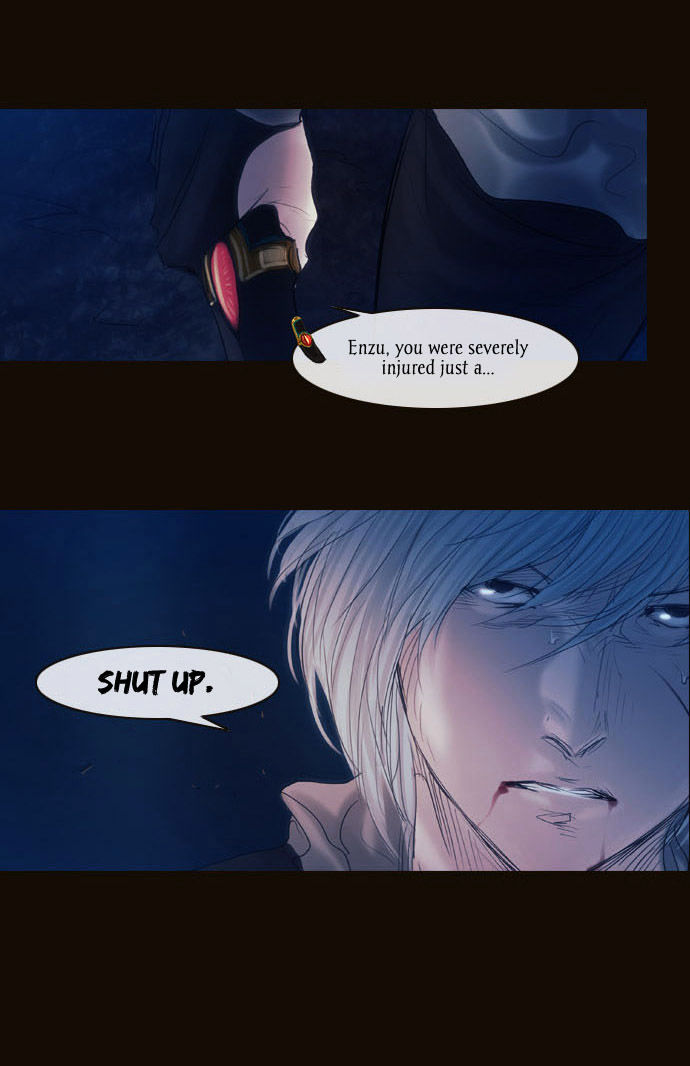 Magician (KIM Sarae) Chapter 2.67 page 37 - Vol.2 Chapter 67 : The Difference in Skill (02)