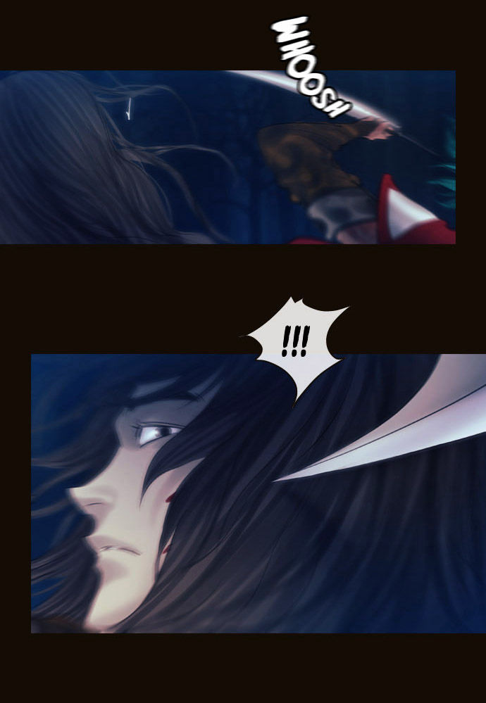 Magician (KIM Sarae) Chapter 2.67 page 6 - Vol.2 Chapter 67 : The Difference in Skill (02)