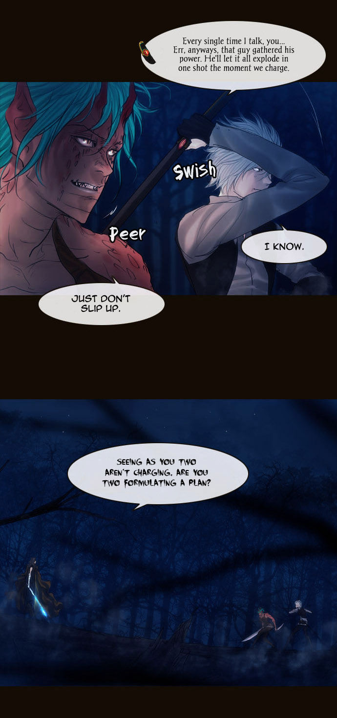 Magician (KIM Sarae) Chapter 2.68 page 13 - Vol.2 Chapter 68 : The Difference in Skill (03)