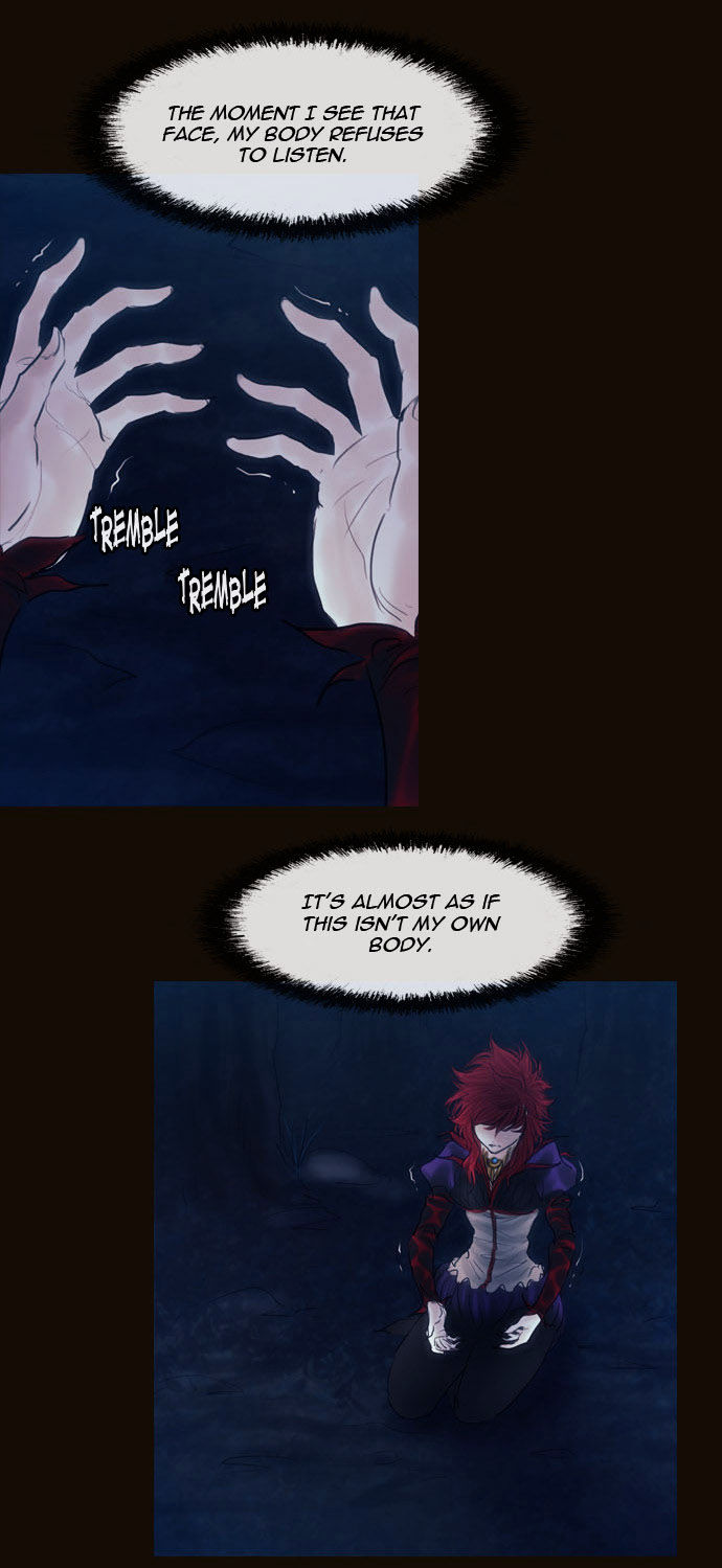 Magician (KIM Sarae) Chapter 2.68 page 17 - Vol.2 Chapter 68 : The Difference in Skill (03)