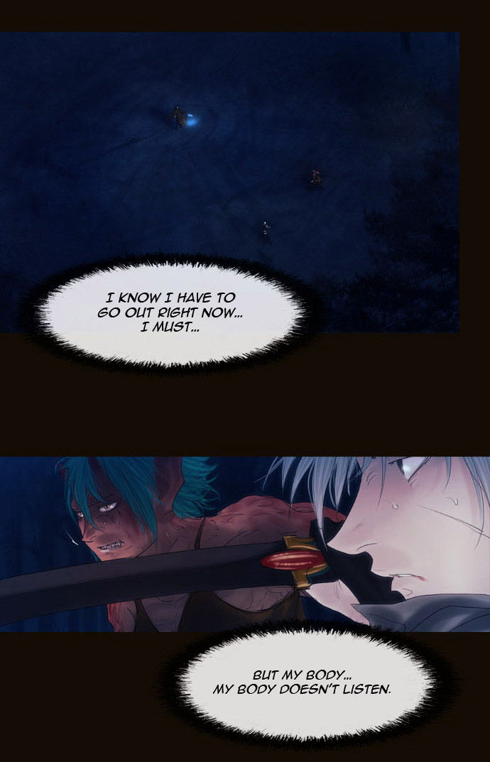 Magician (KIM Sarae) Chapter 2.68 page 19 - Vol.2 Chapter 68 : The Difference in Skill (03)