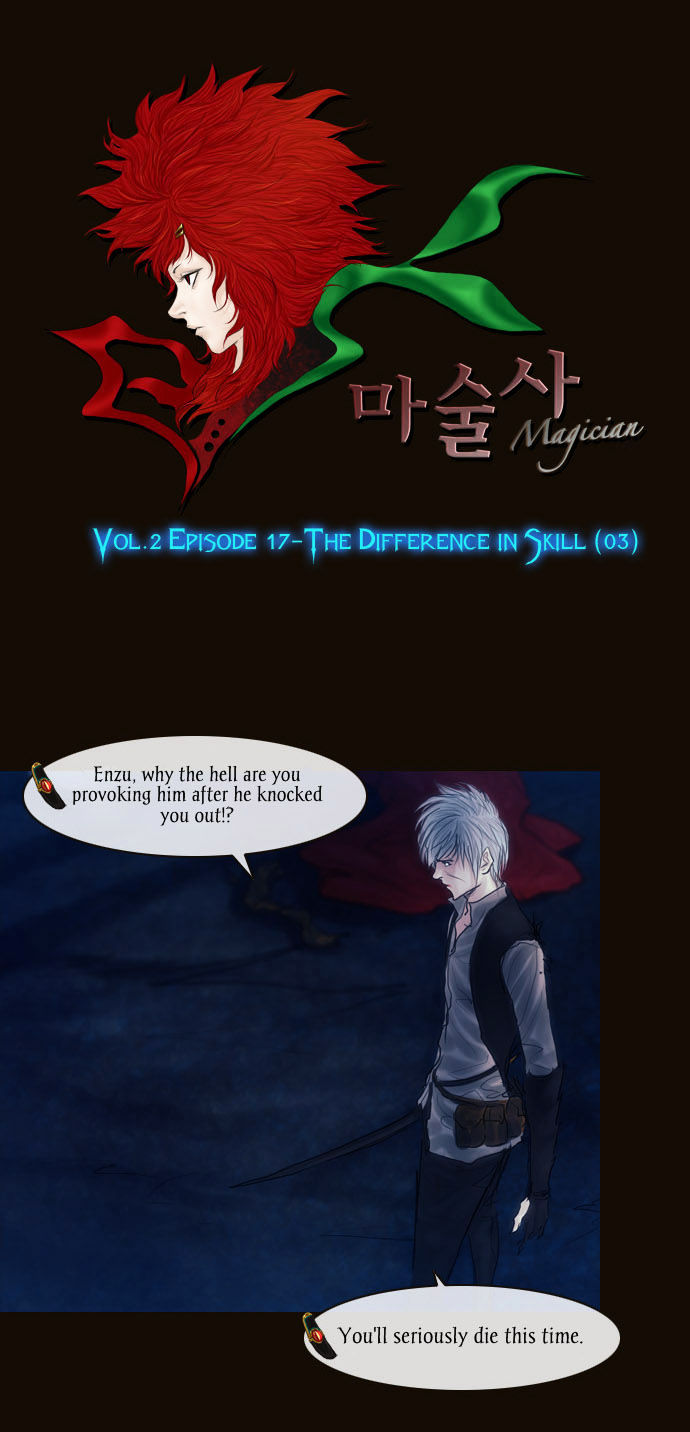 Magician (KIM Sarae) Chapter 2.68 page 2 - Vol.2 Chapter 68 : The Difference in Skill (03)