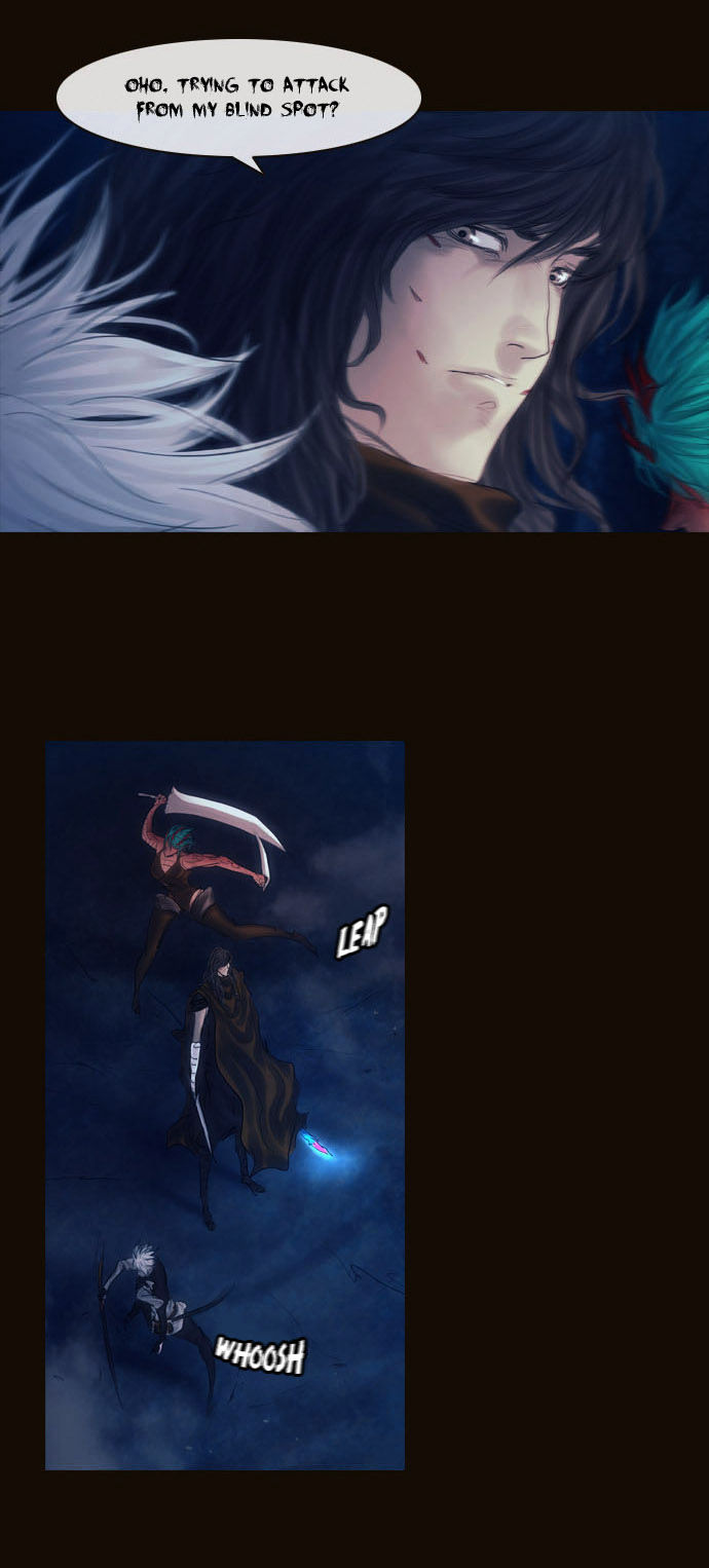 Magician (KIM Sarae) Chapter 2.68 page 21 - Vol.2 Chapter 68 : The Difference in Skill (03)