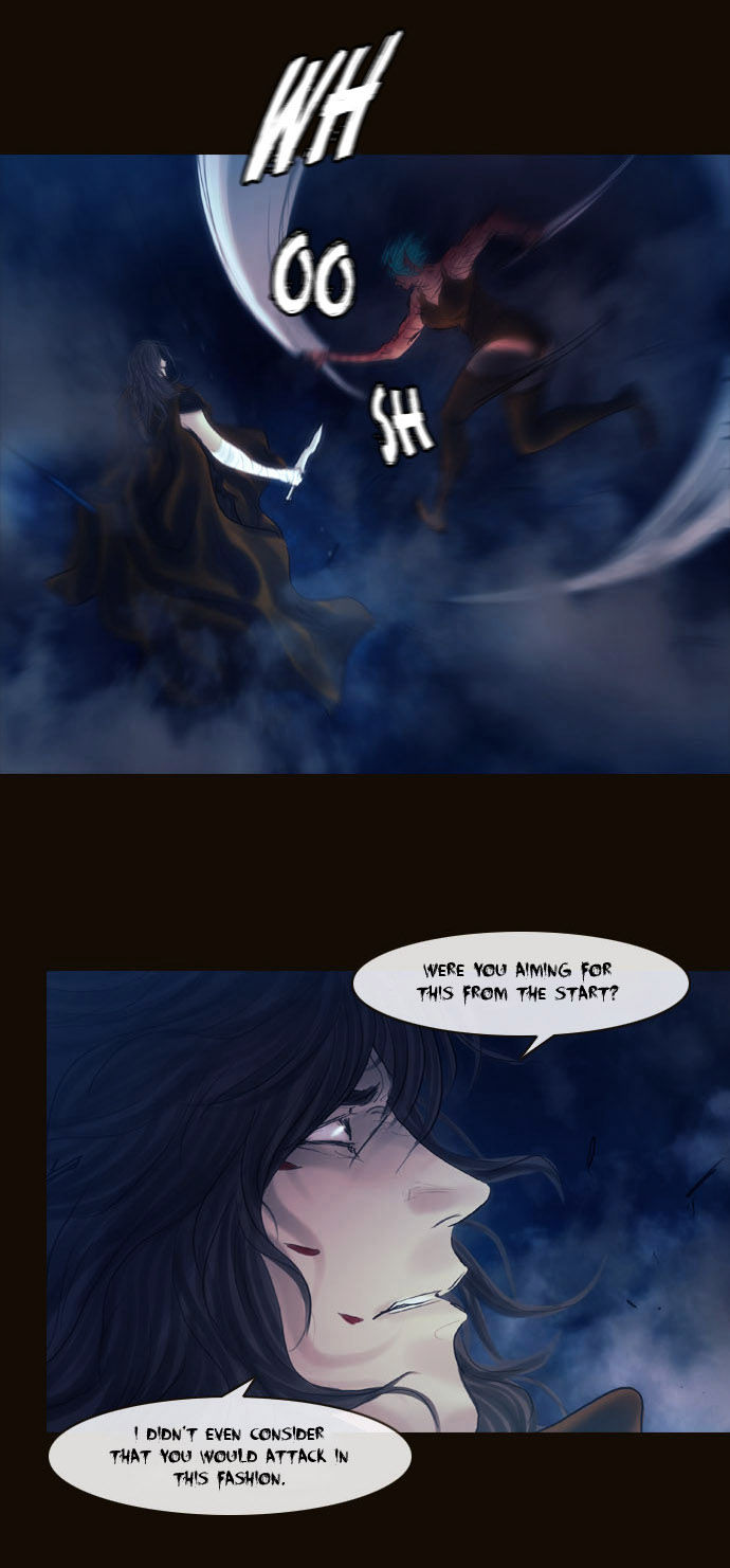 Magician (KIM Sarae) Chapter 2.68 page 26 - Vol.2 Chapter 68 : The Difference in Skill (03)