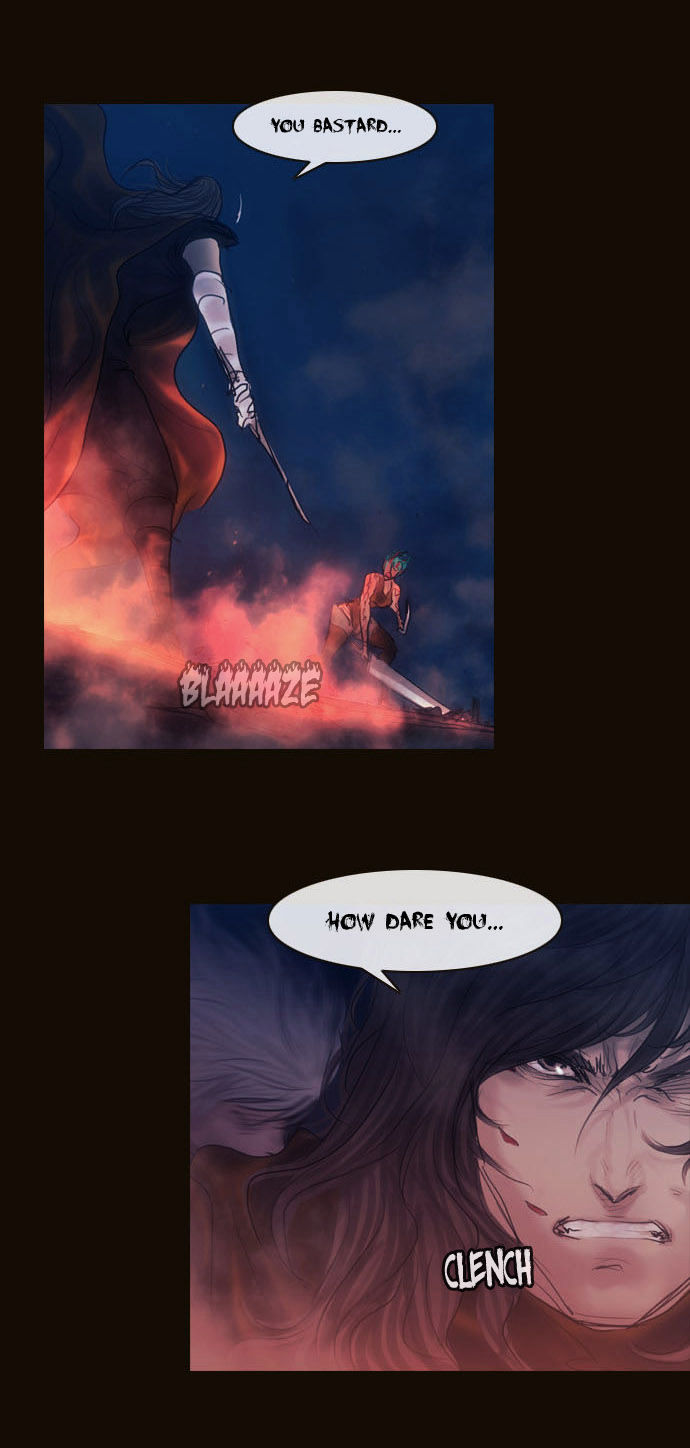 Magician (KIM Sarae) Chapter 2.68 page 32 - Vol.2 Chapter 68 : The Difference in Skill (03)