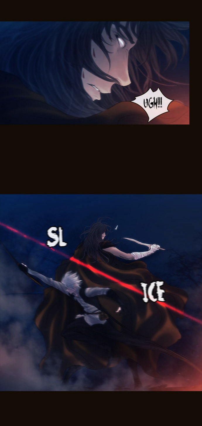 Magician (KIM Sarae) Chapter 2.68 page 33 - Vol.2 Chapter 68 : The Difference in Skill (03)