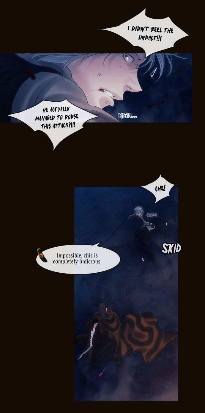Magician (KIM Sarae) Chapter 2.68 page 35 - Vol.2 Chapter 68 : The Difference in Skill (03)