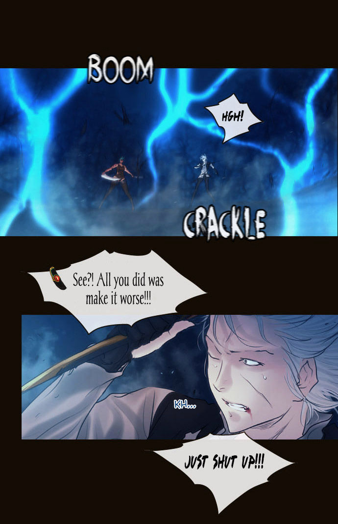 Magician (KIM Sarae) Chapter 2.68 page 7 - Vol.2 Chapter 68 : The Difference in Skill (03)