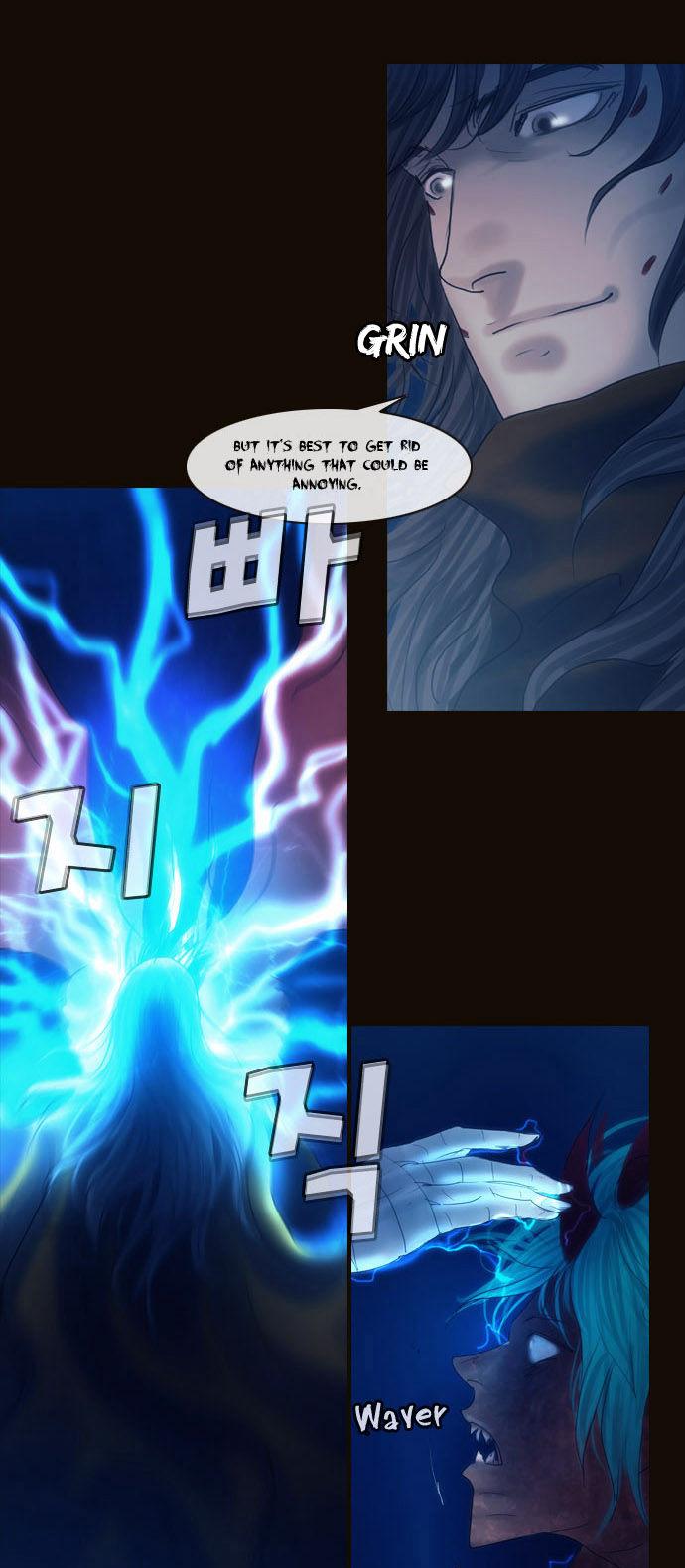 Magician (KIM Sarae) Chapter 2.69 page 11 - Vol.2 Chapter 69 : The Difference in Skill (04)