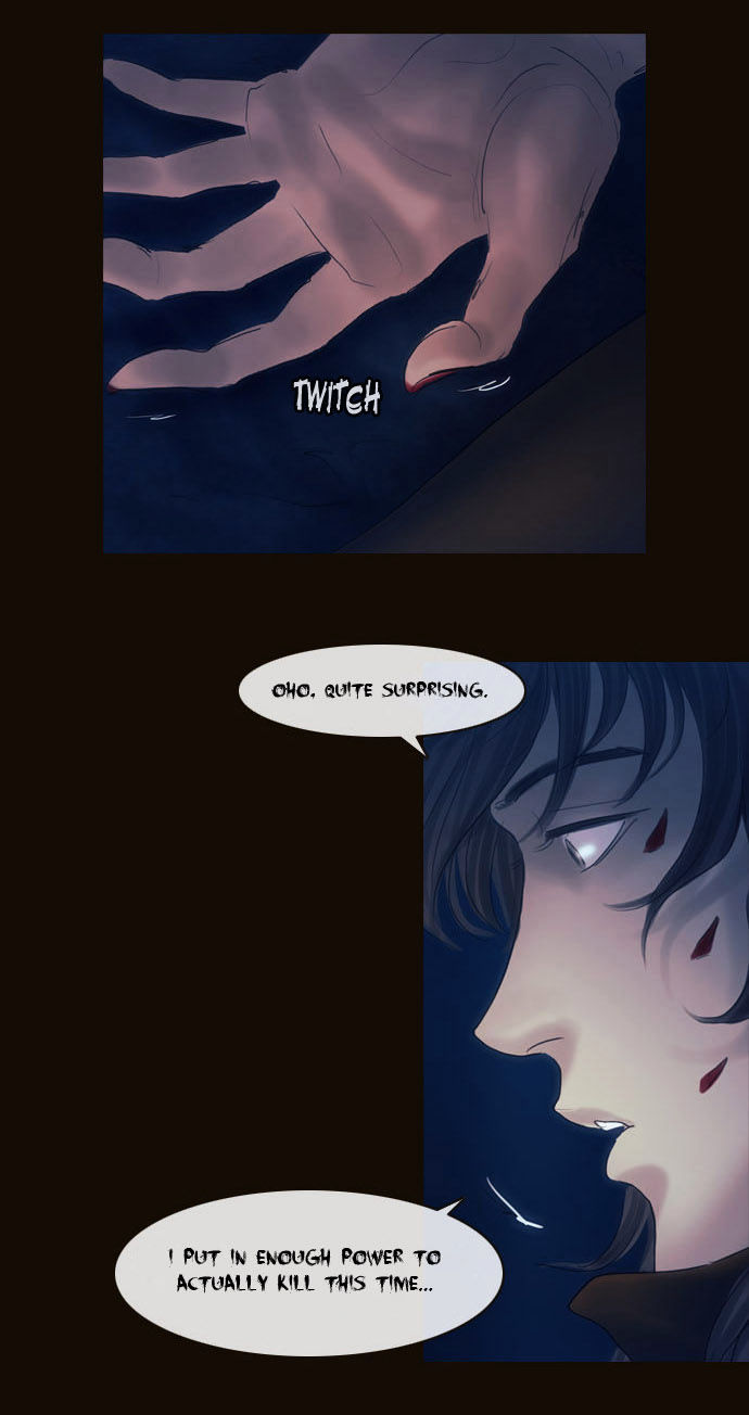 Magician (KIM Sarae) Chapter 2.69 page 14 - Vol.2 Chapter 69 : The Difference in Skill (04)