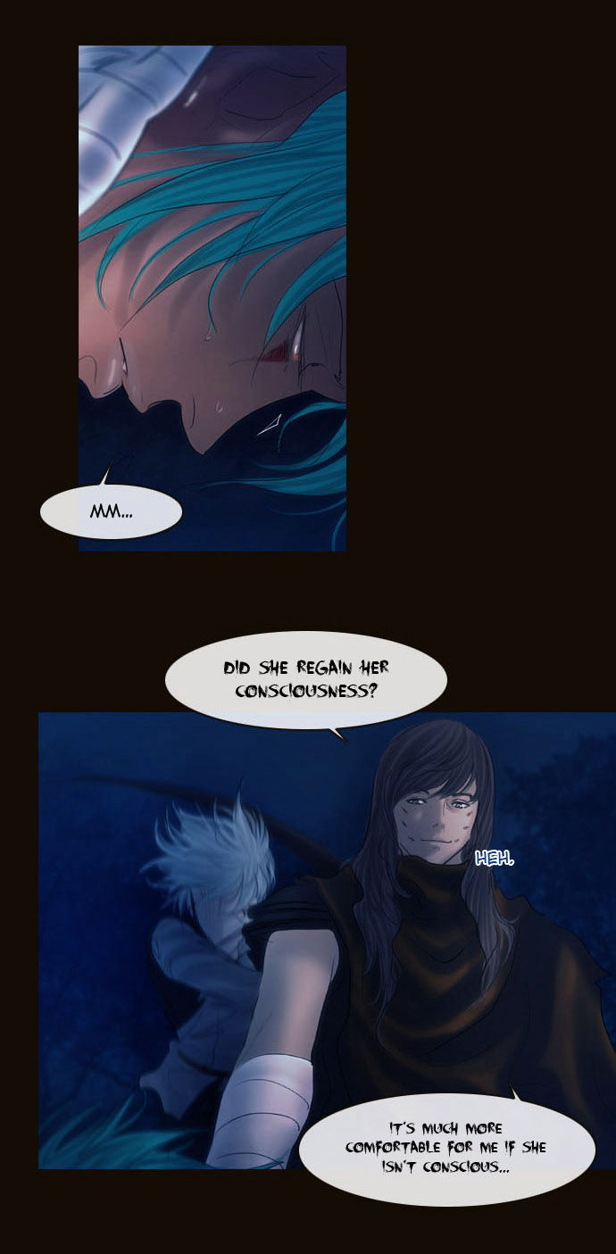 Magician (KIM Sarae) Chapter 2.69 page 16 - Vol.2 Chapter 69 : The Difference in Skill (04)