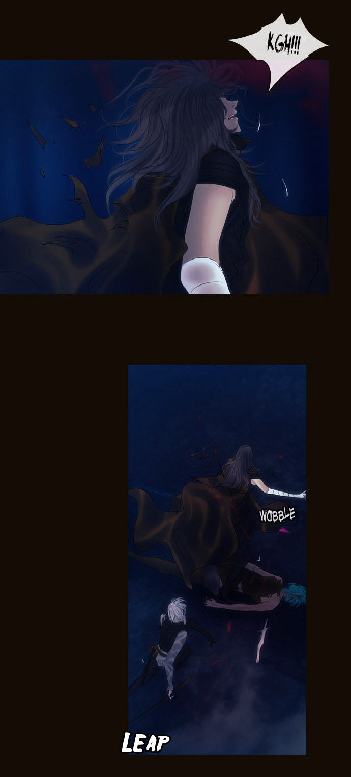 Magician (KIM Sarae) Chapter 2.69 page 18 - Vol.2 Chapter 69 : The Difference in Skill (04)