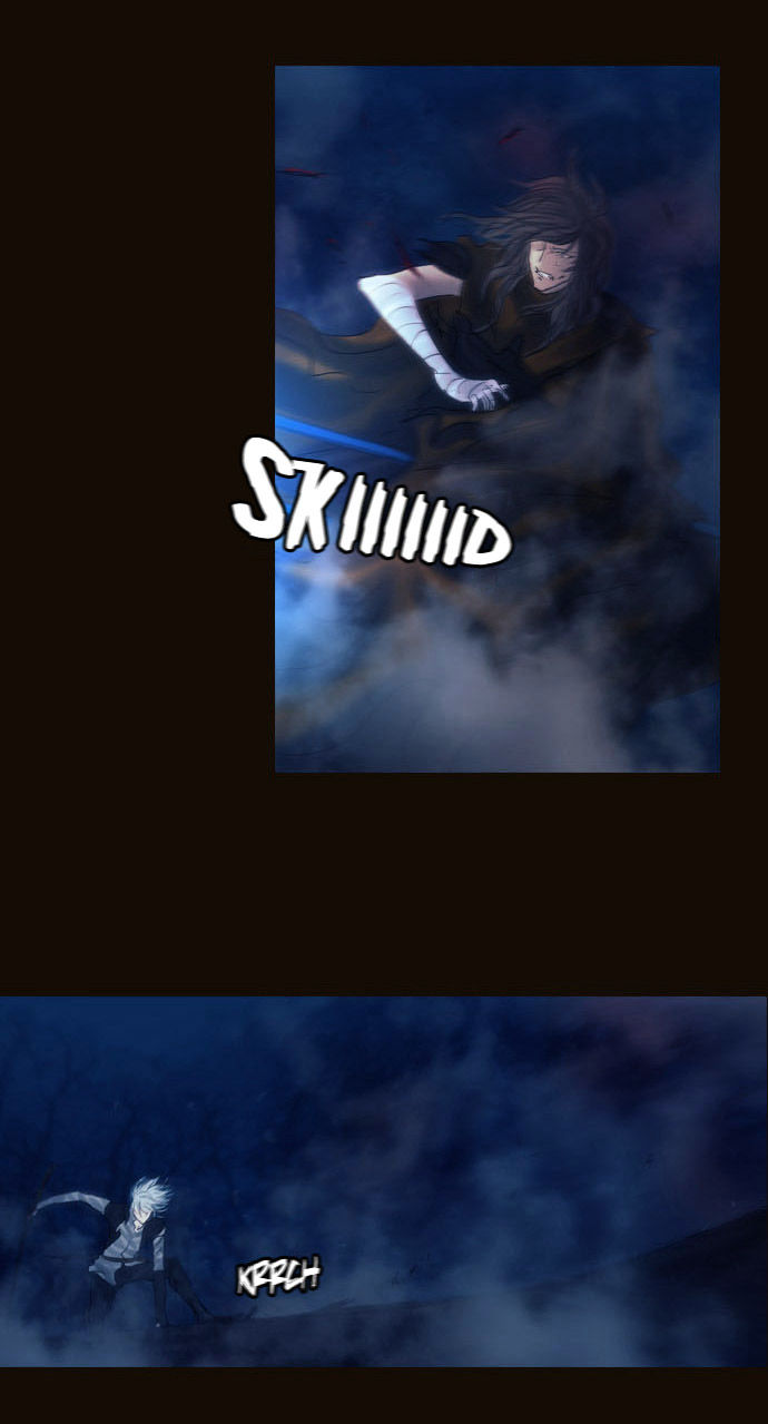 Magician (KIM Sarae) Chapter 2.69 page 23 - Vol.2 Chapter 69 : The Difference in Skill (04)