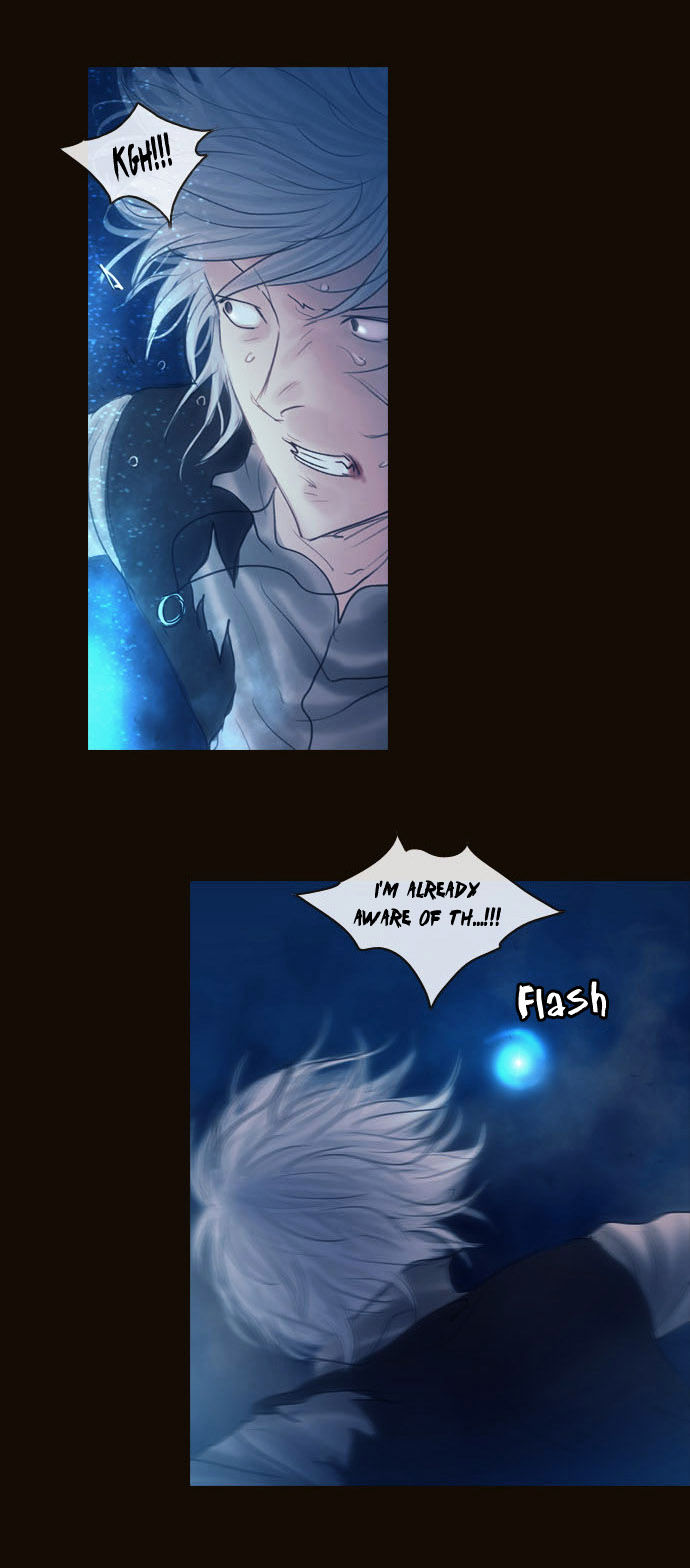 Magician (KIM Sarae) Chapter 2.69 page 33 - Vol.2 Chapter 69 : The Difference in Skill (04)
