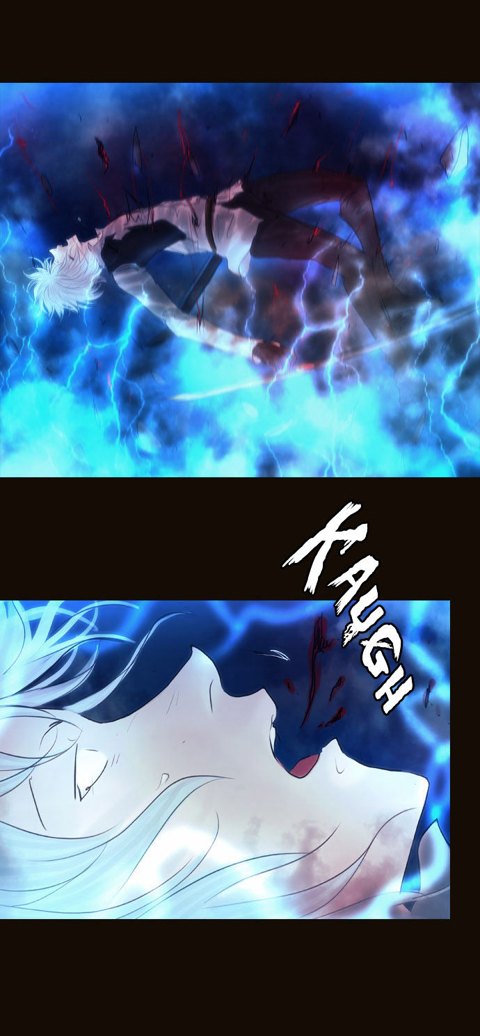 Magician (KIM Sarae) Chapter 2.69 page 38 - Vol.2 Chapter 69 : The Difference in Skill (04)