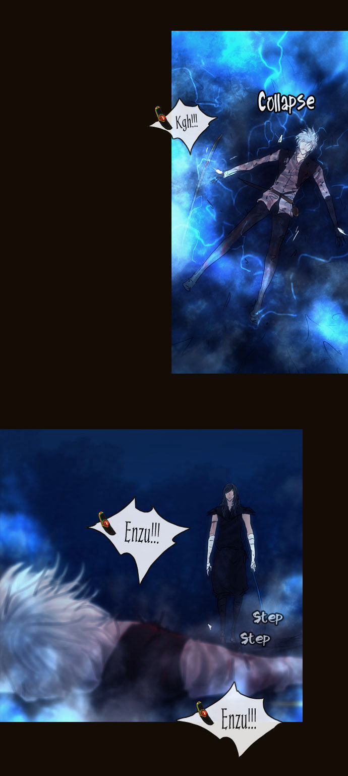 Magician (KIM Sarae) Chapter 2.69 page 39 - Vol.2 Chapter 69 : The Difference in Skill (04)