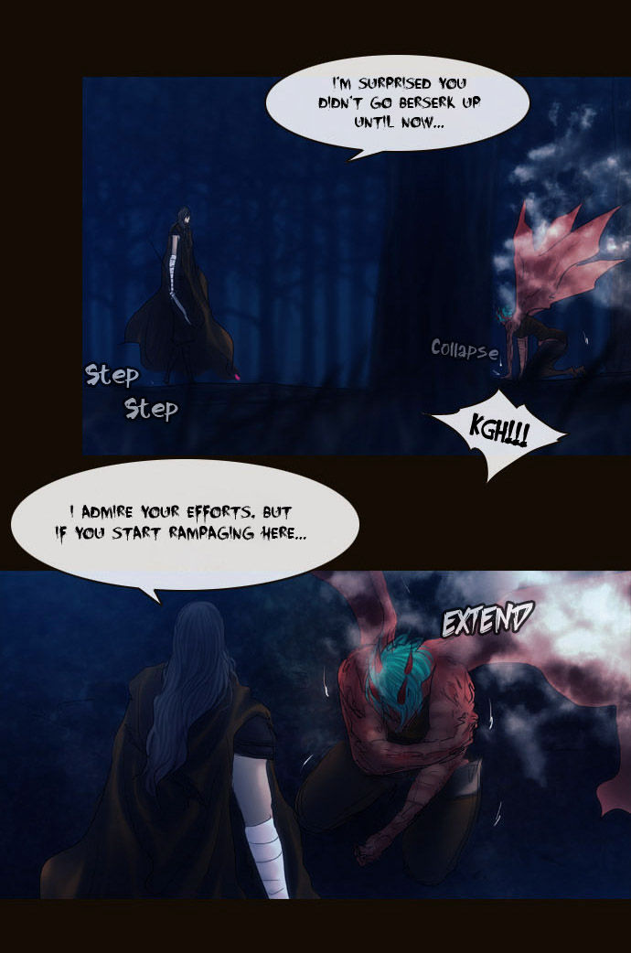 Magician (KIM Sarae) Chapter 2.69 page 4 - Vol.2 Chapter 69 : The Difference in Skill (04)