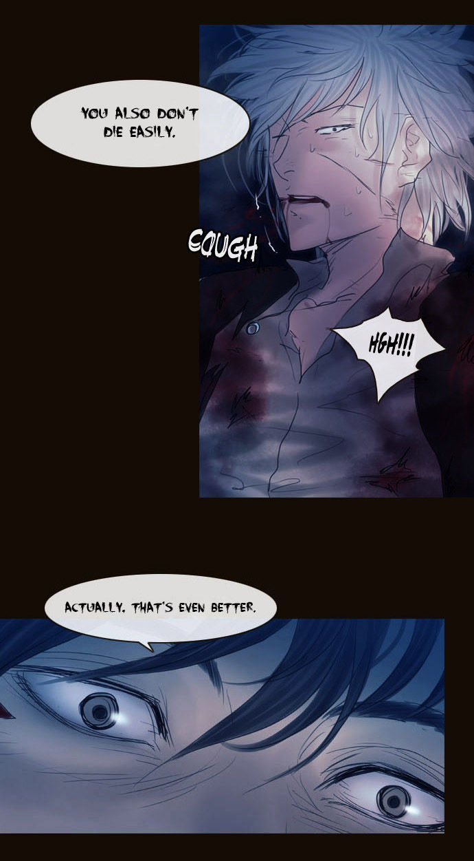 Magician (KIM Sarae) Chapter 2.69 page 41 - Vol.2 Chapter 69 : The Difference in Skill (04)