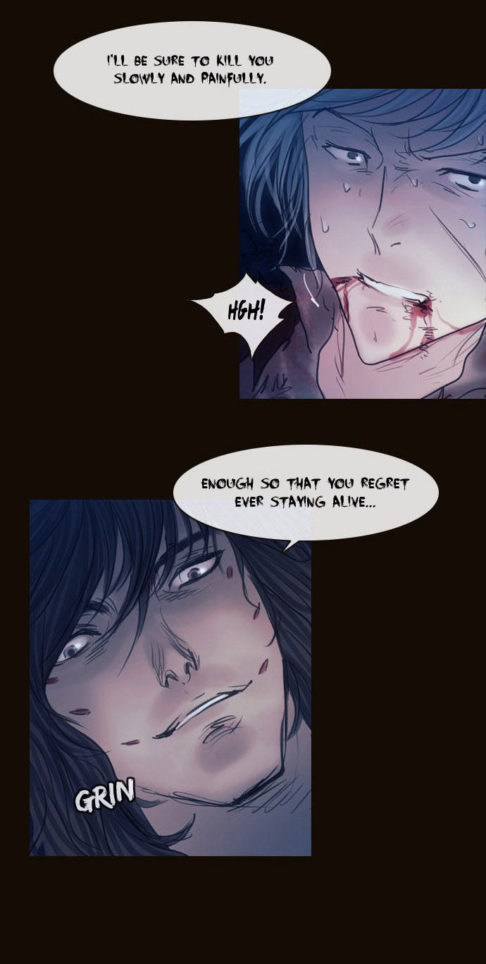 Magician (KIM Sarae) Chapter 2.69 page 43 - Vol.2 Chapter 69 : The Difference in Skill (04)