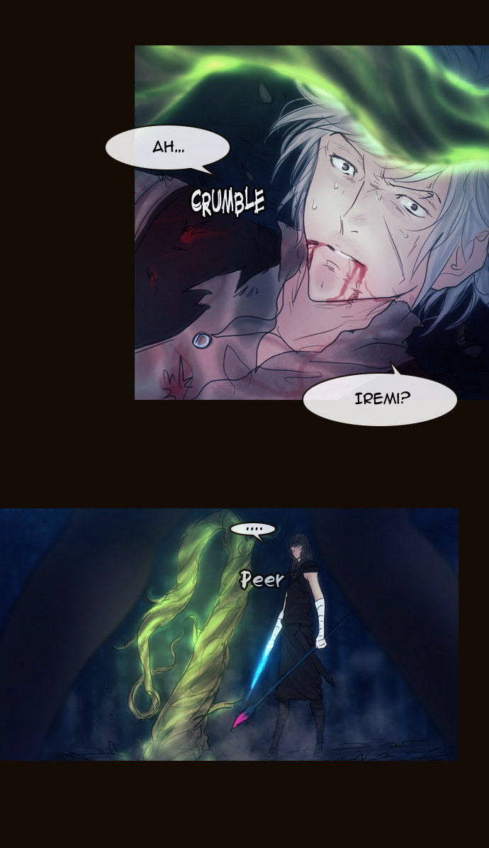 Magician (KIM Sarae) Chapter 2.69 page 46 - Vol.2 Chapter 69 : The Difference in Skill (04)