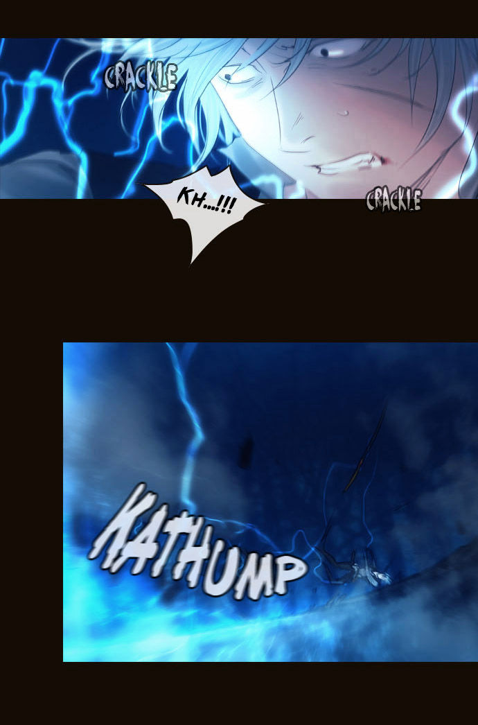 Magician (KIM Sarae) Chapter 2.69 page 8 - Vol.2 Chapter 69 : The Difference in Skill (04)