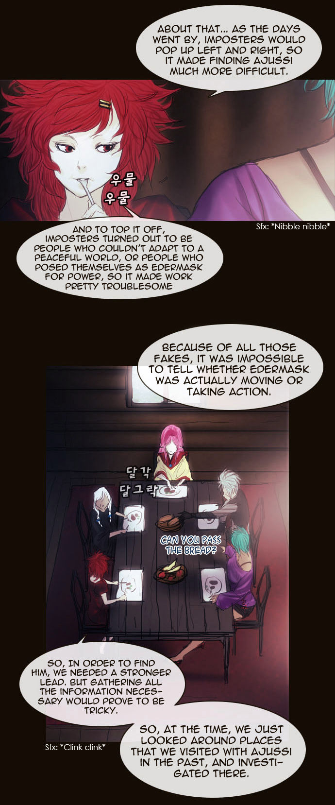 Magician (KIM Sarae) Chapter 2.7 page 16 - Vol.2 Chapter 7 : 8 Year's Time (03)