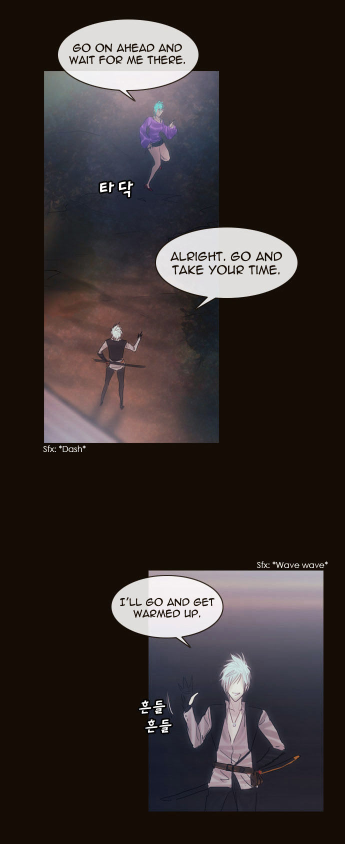 Magician (KIM Sarae) Chapter 2.7 page 26 - Vol.2 Chapter 7 : 8 Year's Time (03)