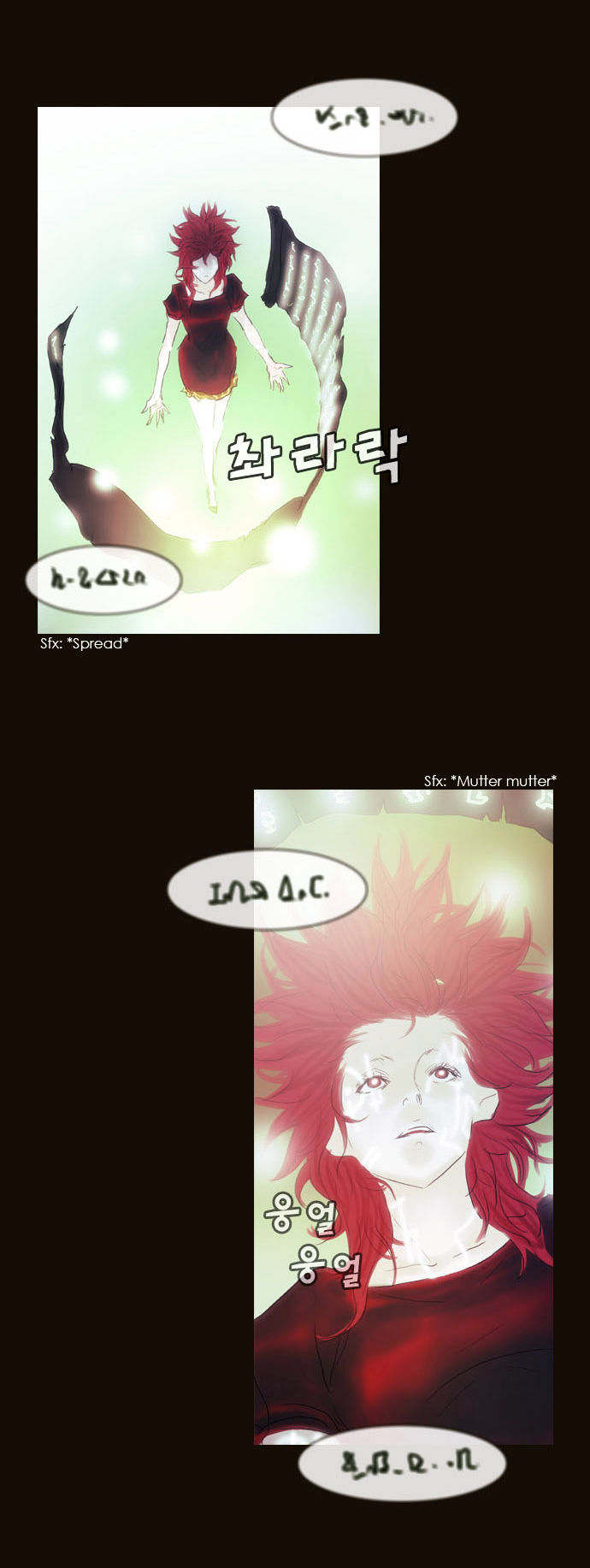 Magician (KIM Sarae) Chapter 2.7 page 31 - Vol.2 Chapter 7 : 8 Year's Time (03)