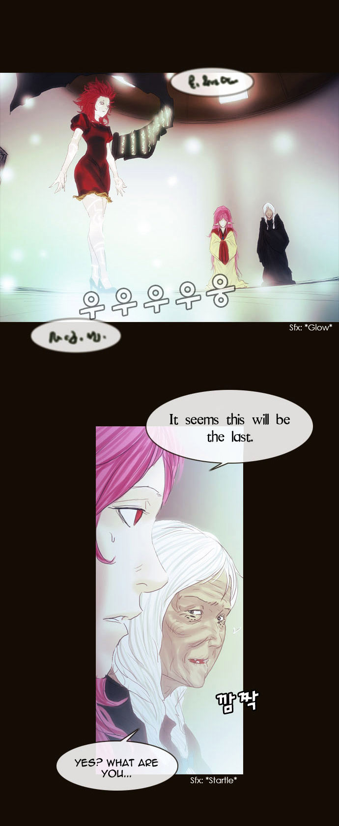 Magician (KIM Sarae) Chapter 2.7 page 32 - Vol.2 Chapter 7 : 8 Year's Time (03)