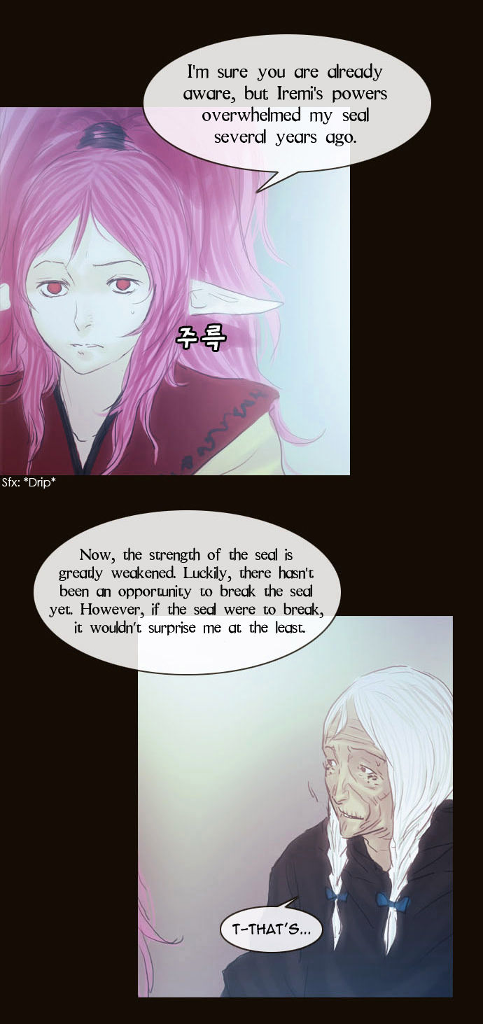 Magician (KIM Sarae) Chapter 2.7 page 33 - Vol.2 Chapter 7 : 8 Year's Time (03)